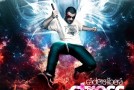 Album: Stress – Cadere Libera (Download)