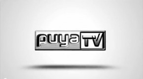 video: Puya TV (episodul 1)