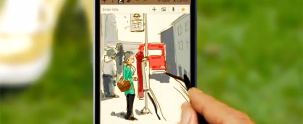 publicitate: [GALAXY Note] FCU2 Three-Pain