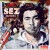 SEZ & CHRONIC – SEZONUL 1 (online on Soundcloud)