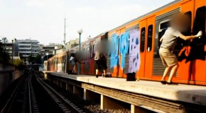 Graffiti: I Love Trains
